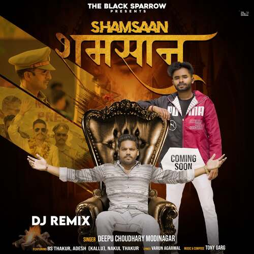 Shamsaan (DJ REMIX) Deepu Choudhary Modinagar MP3 Download