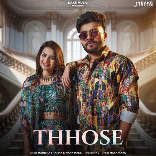 Thhose Manisha Sharma MP3 Download