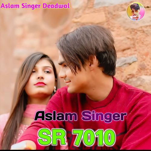 Aslam Singer SR 7010 Aslam Singer Zamidar MP3 Download