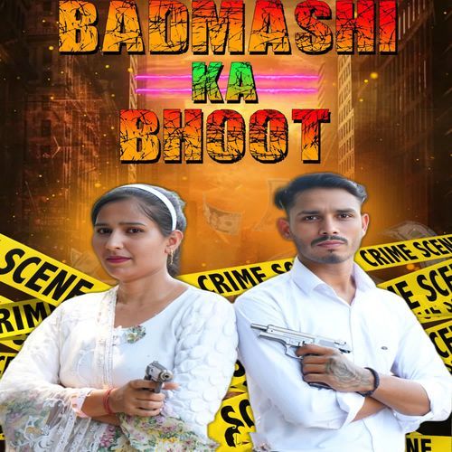 Badmashi Ka Bhoot (Dj Remix) Vikash Nangla MP3 Download