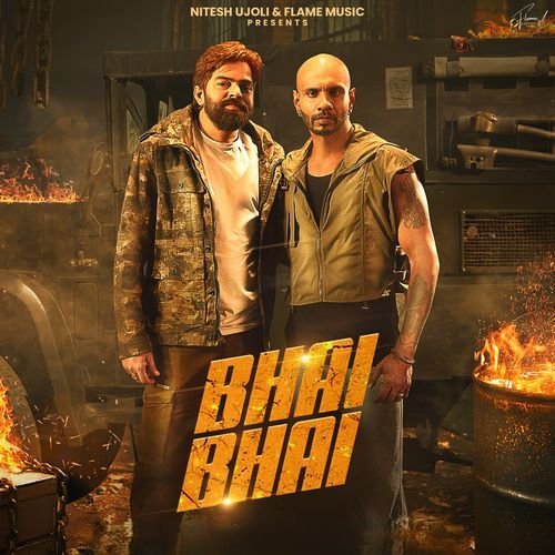 Bhai Bhai Masoom Sharma MP3 Download