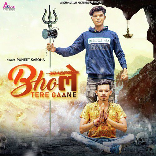 Puneet Saroha Songs MP3 Download