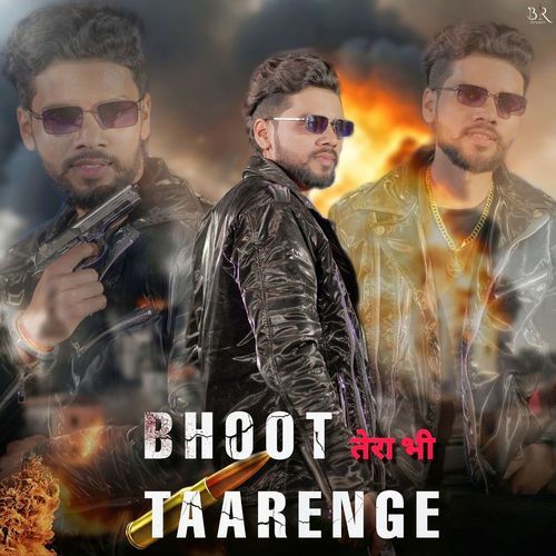Bhoot Tera Bhi Taarenge Gaurav Rajput MP3 Download