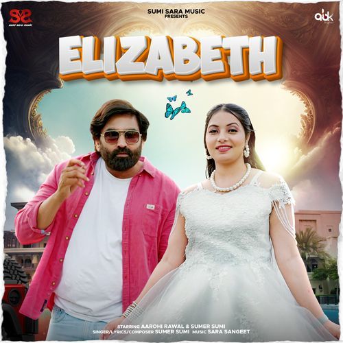 Elizabeth Sumer(Sumi) MP3 Download