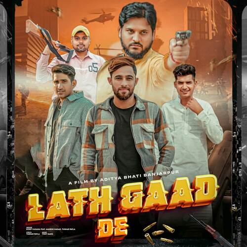 Lath Gaad De (feat. Mahesh Nagar, Tushar Payla) Rohit Kasana MP3 Download