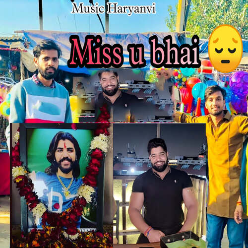 Miss U Bhai (feat. Banty Gujjar) Lavish Kahana MP3 Download