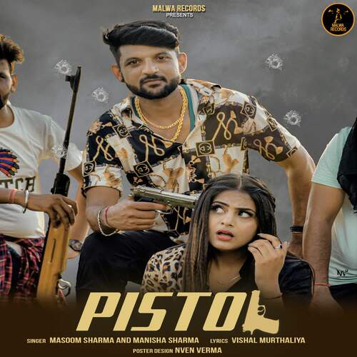 Pistol Masoom Sharma MP3 Download