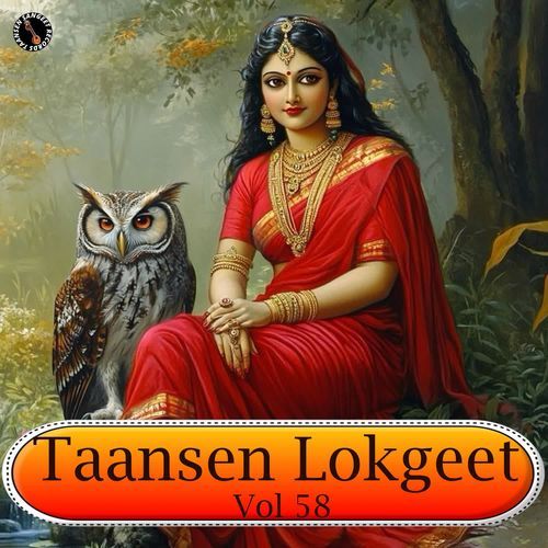 Taansen Lokgeet Vol 58