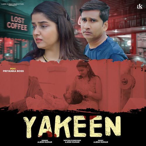 Yakeen Ajesh Kumar MP3 Download