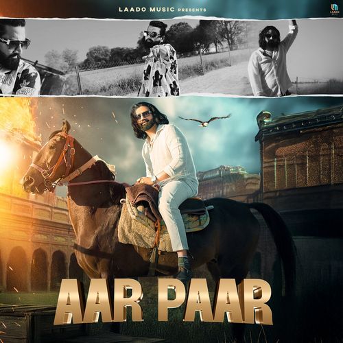 Aar Paar Gulshan Baba MP3 Download