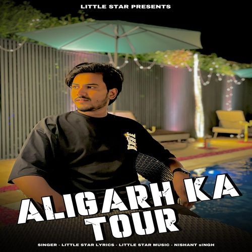Aligarh Ka Tour Littlestar MP3 Download