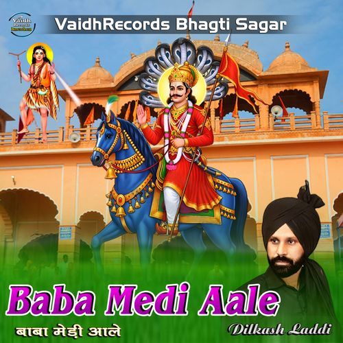 Baba Medi Aale Dilkash Laddi Dilkash Laddi MP3 Download