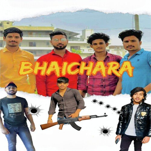Bhaichara Vivak MP3 Download