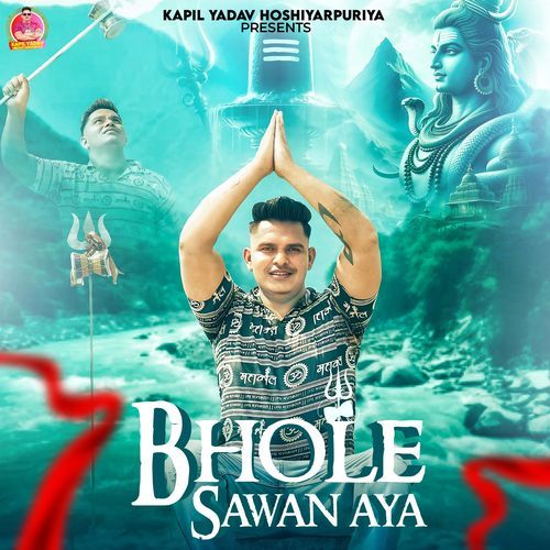 Bhole Sawan Aya Gyanendra Sardhana MP3 Download