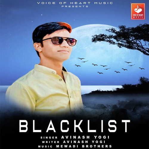 Blacklist Avinash Yogi MP3 Download