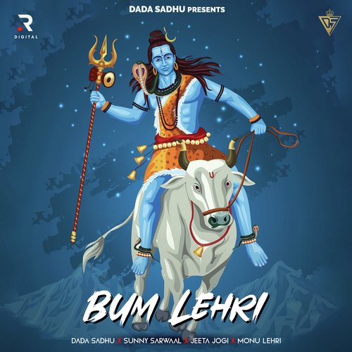 Bum Lehri Dada Sadhu MP3 Download