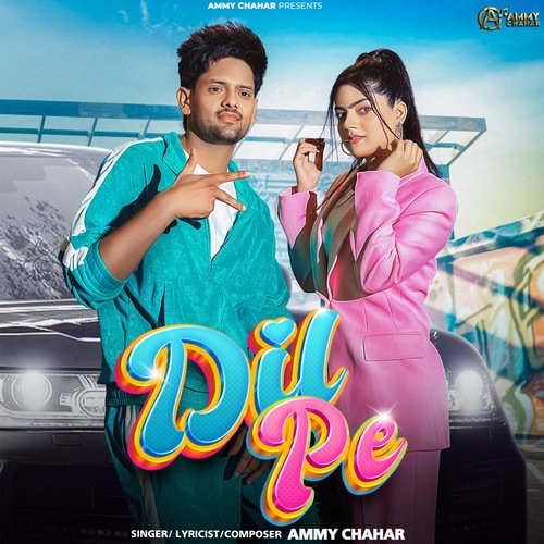 Dil Pe Shine MP3 Download