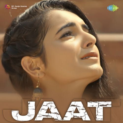 Jaat Ajesh Kumar MP3 Download