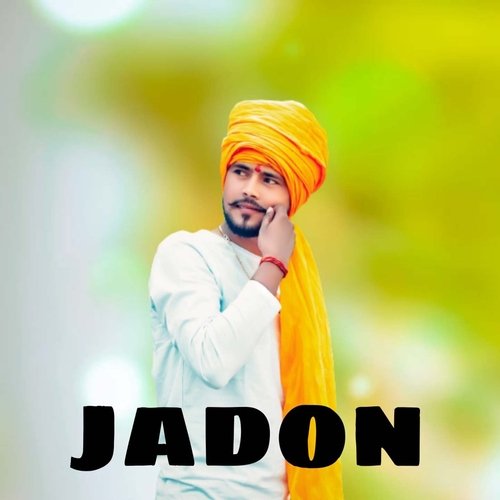 Jadon Vikash Parihar MP3 Download