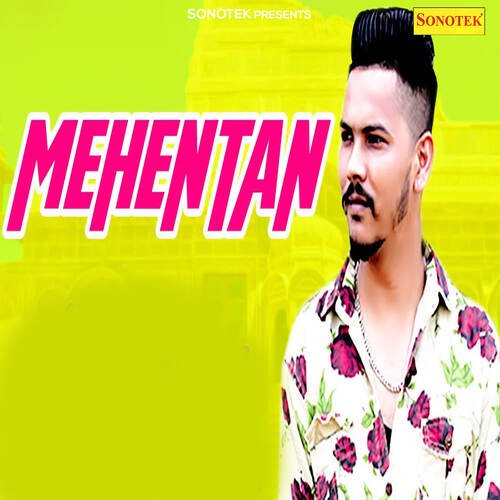 Mehentan Pardhaan Jathlana MP3 Download