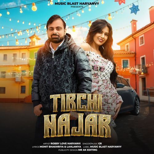 Tirchi Najar GR MP3 Download