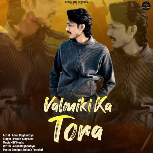 Valmiki Ka Tora Annu Baghpatiya MP3 Download