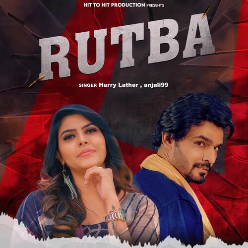 rutba Harry Lather MP3 Download