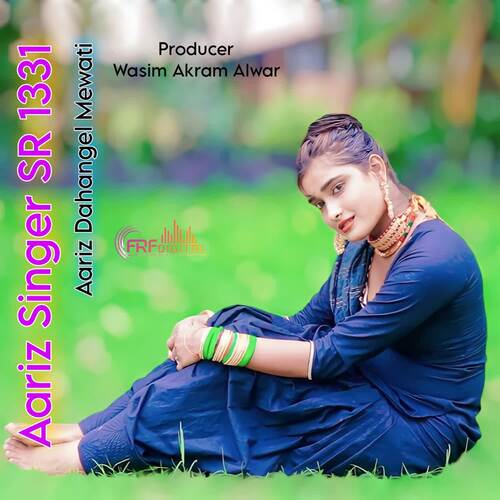 Aariz Singer SR 1331 Aariz Dahangel Mewati MP3 Download
