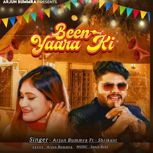 Been Yaara Ki Arjun Bummra MP3 Download