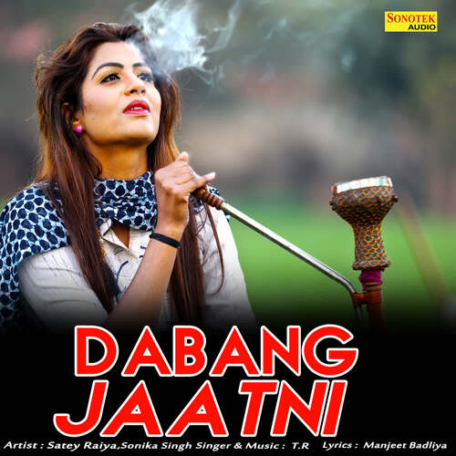 Dabang Jatni TR Music MP3 Download