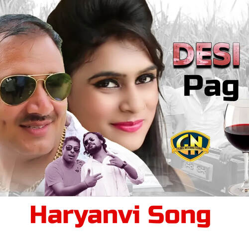 Desi Pag Anil Sandhu MP3 Download