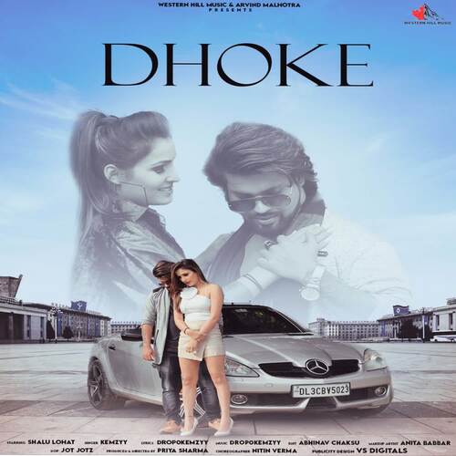 Dhoke Kemzyy MP3 Download
