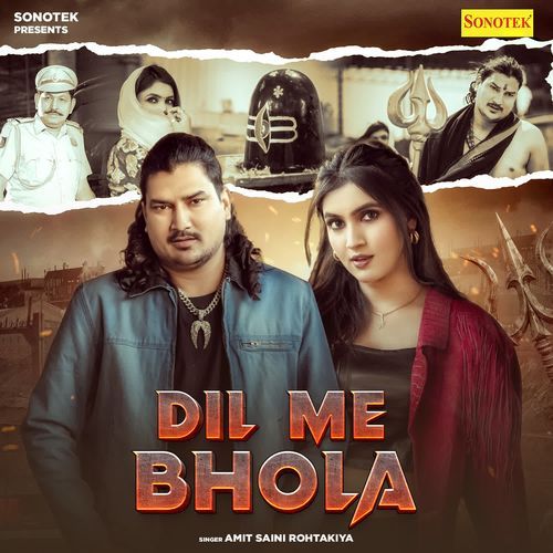 Dil Me Bhola Amit Saini Rohtakiya MP3 Download