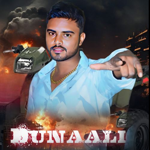 Dunaali Dp Raj Buteri MP3 Download