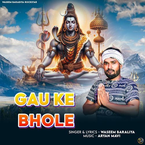 Gau Ke Bhole Aryan Mavi MP3 Download