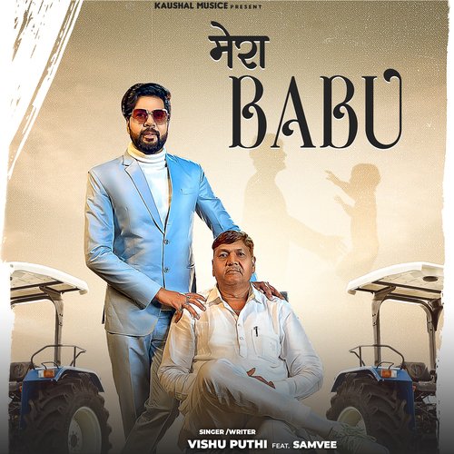 Mera Babu Vishu Puthi MP3 Download