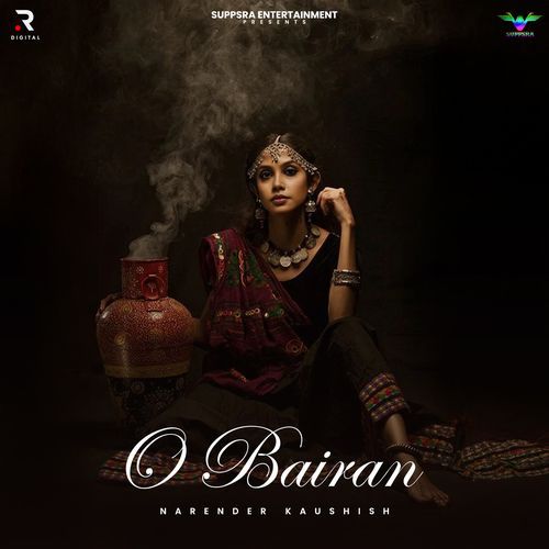 O Bairan Narender Kaushish MP3 Download