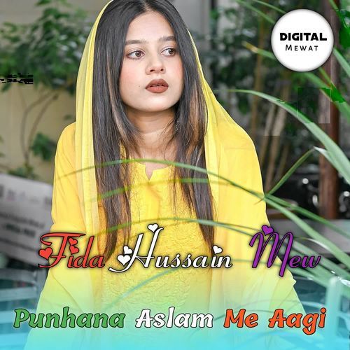 Punhana Aslam Me Aagi Fida Hussain Mew MP3 Download