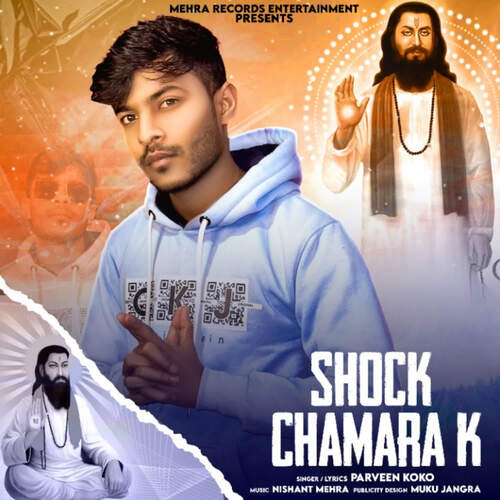 Shock Chamara K Parveen Koko MP3 Download