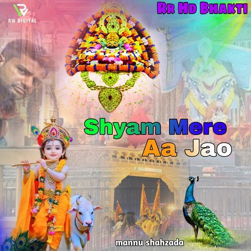 Shyam Mere Aa Jao Parveen Naraniya MP3 Download