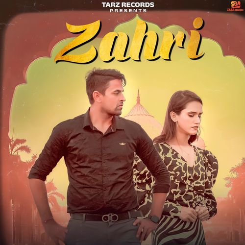 Zahri Naveen Punia MP3 Download