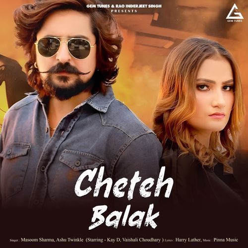 Cheteh Balak Masoom Sharma MP3 Download