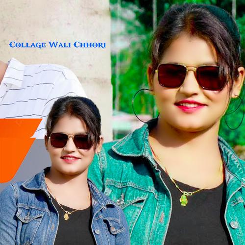 Collage Wali Chhori Javed Akhtar Alwar MP3 Download