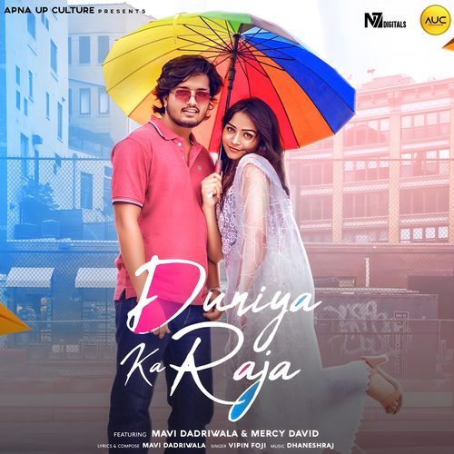 Duniya Ka Raja Vipin Foji MP3 Download