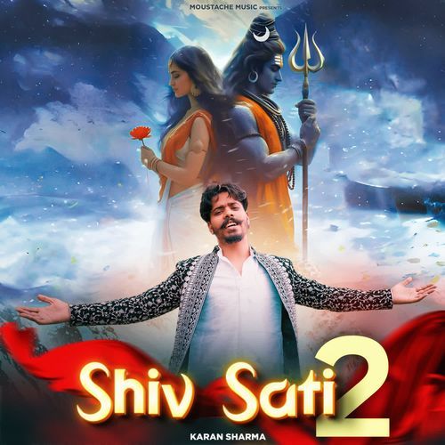 SHIV SATI 2 Karan Sharma MP3 Download