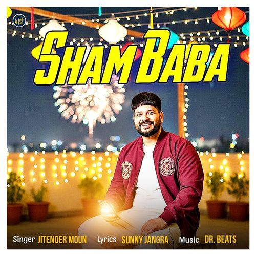 Sham Baba Jitender Moun MP3 Download