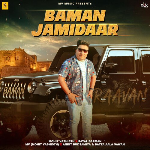 Baman Jamidaar Mohit Vashisht MP3 Download