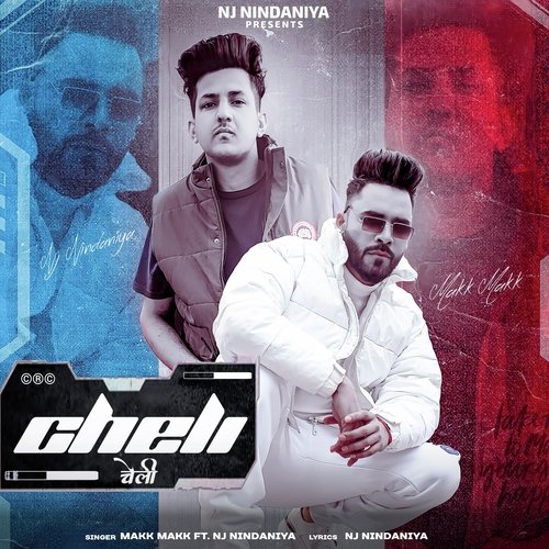 Cheli NJ Nindaniya MP3 Download