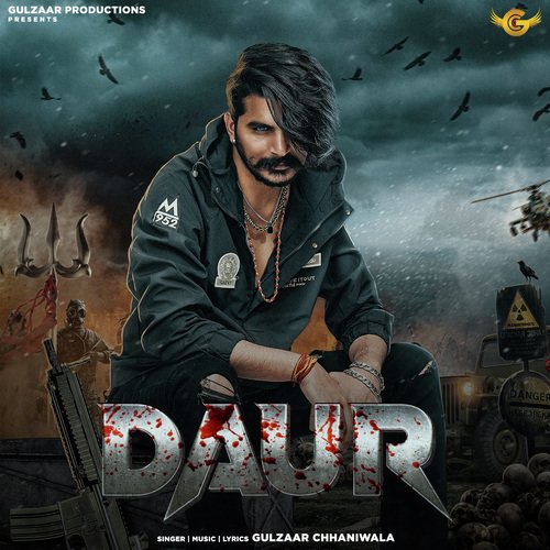 Daur Gulzaar Chhaniwala MP3 Download