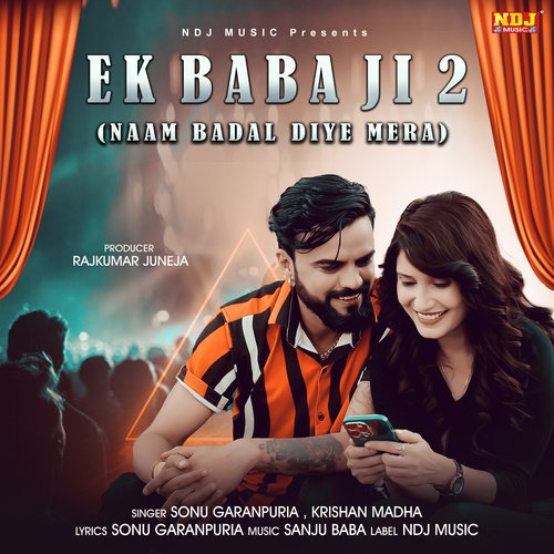 Ek BabaJi 2 Krishan Madha MP3 Download